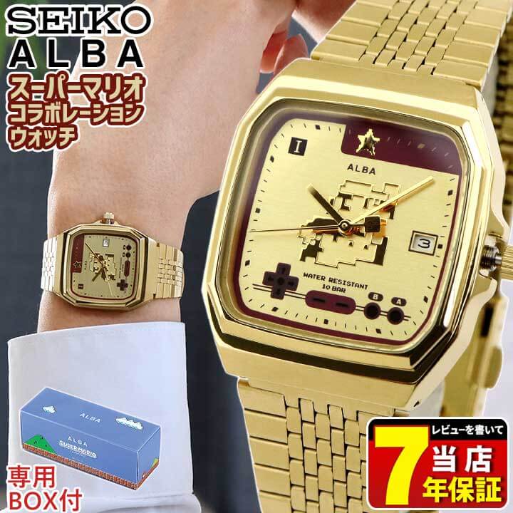 Seiko セイコー 彼女 Alba アルバ スーパーマリオコラボ ファミコン マリオシリーズ ギフト 男女兼用 ゴールド 腕時計 メタル 金 ゴールド シャンパン Acck711 就職祝い 入学祝い 卒業祝い 誕生日プレゼント 男性 彼氏 旦那 夫 社会人 友達 女性 彼女 ギフト 流通限定 Seiko セイコー 彼女 Alba アルバ スーパーマリオコラボ ファミコン マリオシリーズ ギフト 男女兼用 ゴールド 腕時計 メタル 金 ゴールド シャンパン Acck711 就職祝い 入学祝い 卒業祝い 誕生日プレゼント 男性 彼氏 旦那 夫 社会人 友達 女性 彼女 ギフト 流通限定