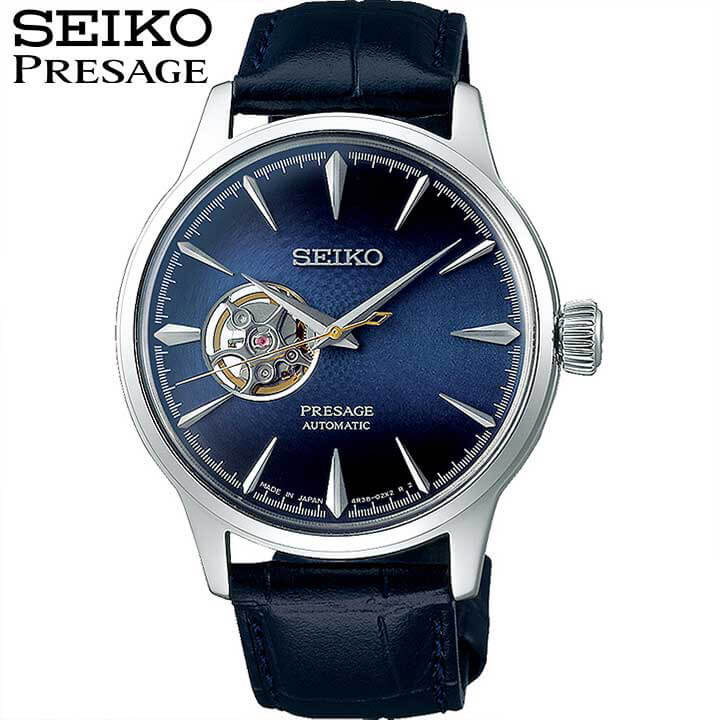 国内最安値 豆皿付き Seiko セイコー Presage プレザージュ ベーシックライン 自動巻き メンズ 腕時計 青 ブルー 銀 シルバー 牛皮革 カーフ 就職祝い 入学祝い 卒業祝い 息子 男子 誕生日プレゼント 男性 彼氏 旦那 夫 社会人 友達 ギフト Sary155 国内正規品 即日