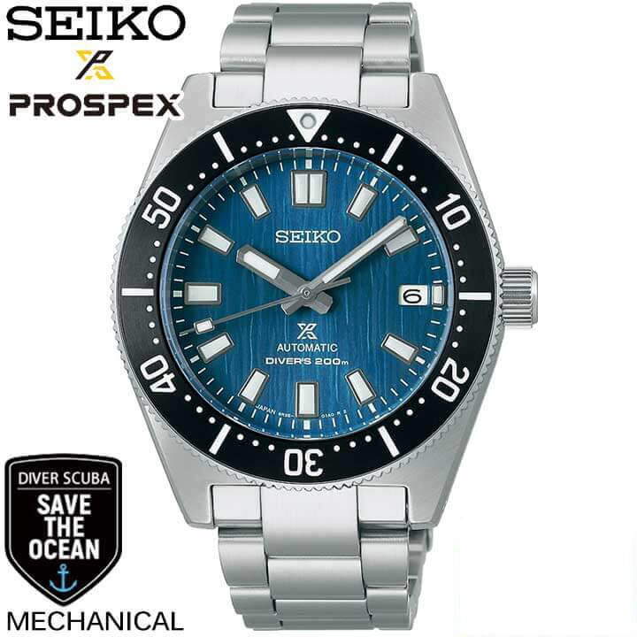 【楽天市場】【お取り寄せ】SEIKO セイコー PROSPEX プロ 