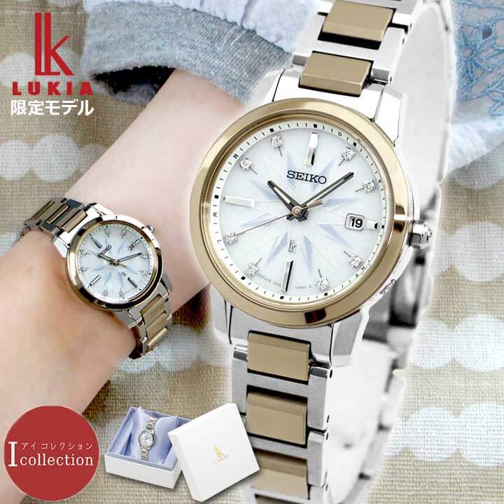 新作モデル マスクケース付き 先行予約受付中 5月14日発売予定 セイコー ルキア ソーラー電波 アイコレクション レディダイヤ 限定モデル21 マリナーズコンパス Ssqv090 腕時計 チタン 金 レディゴールド 銀 シルバー 白 ホワイト 誕生日プレゼント 女性