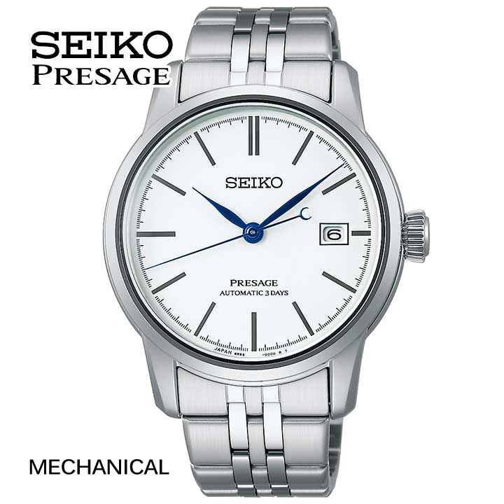 セイコー SEIKO SARX027 琺瑯ダイヤル 渡辺力 楽天市場】セイコー プレザージュ 渡辺力 琺瑯 ほうろう