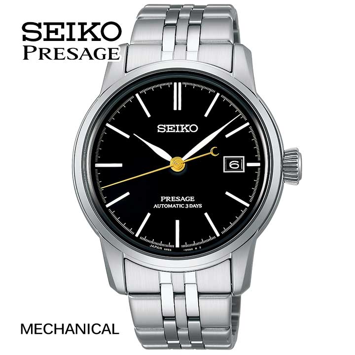 sari様 SARX089_720x.png?v=1677026622