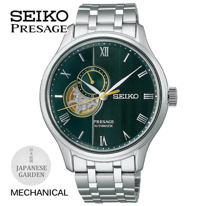 SARY139 セイコー　SEIKO プレザージュ　自動巻　日本庭園　腕時計 PRESAGE （豪華おまけ有） セイコー プレザージュ 自動巻き