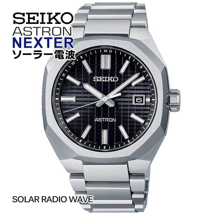 楽天市場】【お取り寄せ】SEIKO セイコー ASTRON アストロン