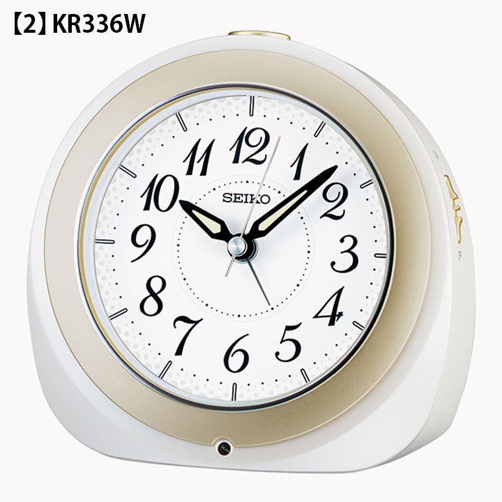 楽天市場 Seiko セイコークロック 目覚まし時計 アナログ 電子音 アラーム オートスヌーズ ライト 蓄光 Kr336n Kr336w 誕生日 加藤 時計店 Gショック楽天市場店
