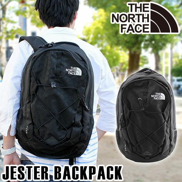 楽天市場 The North Face ザ ノースフェイス Nf00chj4 Jk3 Jester Backpack ジェスター バックパック リュック 26l 26l 大容量 海外モデル メンズ バッグ 黒 ブラック アウトドア 通学 旅行 誕生日プレゼント 男性 バレンタイン ギフト 加藤時計店 Gショック楽天市場店