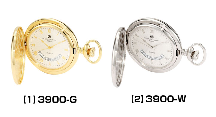 素敵でユニークな チャールズヒューバート Charles Hubert 懐中時計 ハンターケース アンティーク クオーツ カレンダー メンズ レディース 3900 G 3900 W アナログ 金 ゴールド 銀 シルバー 正規品 メーカー1年保証 男性 女性 彼氏 彼女 旦那 夫 友達 カジュアル ビジネス