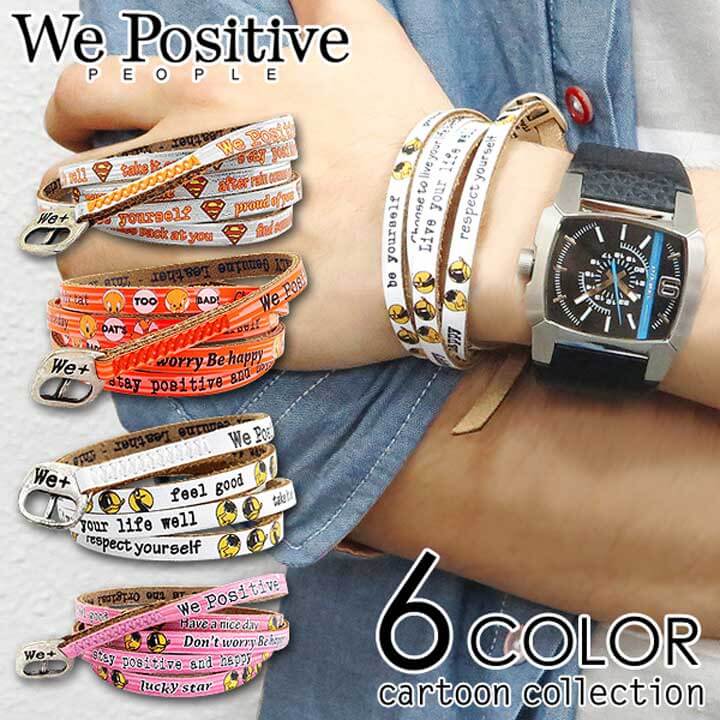 楽天市場】UVERworld ウーバーワールド ウーバー LIVE “EPIPHANY”at