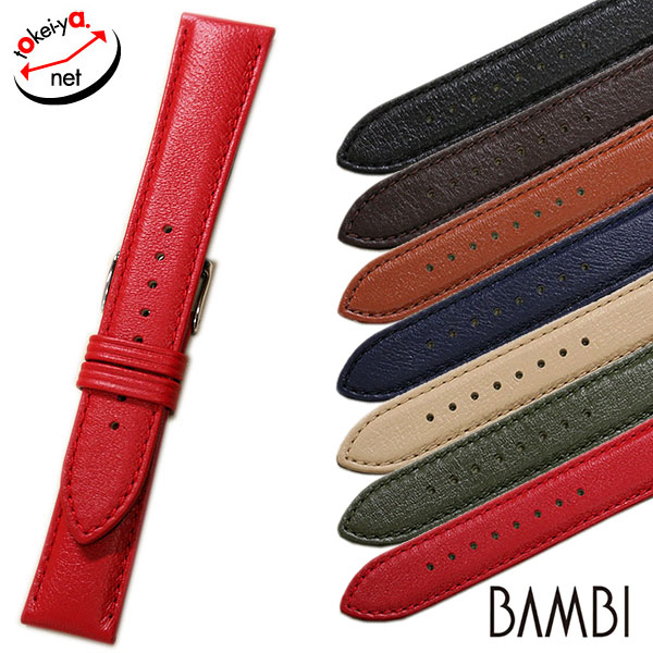 楽天市場】【廃番】バンビ レグルス カーフ 時計ベルト 牛革