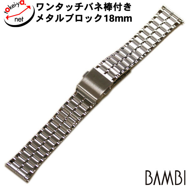 Amazon.com: 16mm Watch Bands Compatible for BOCLOUD ZX19