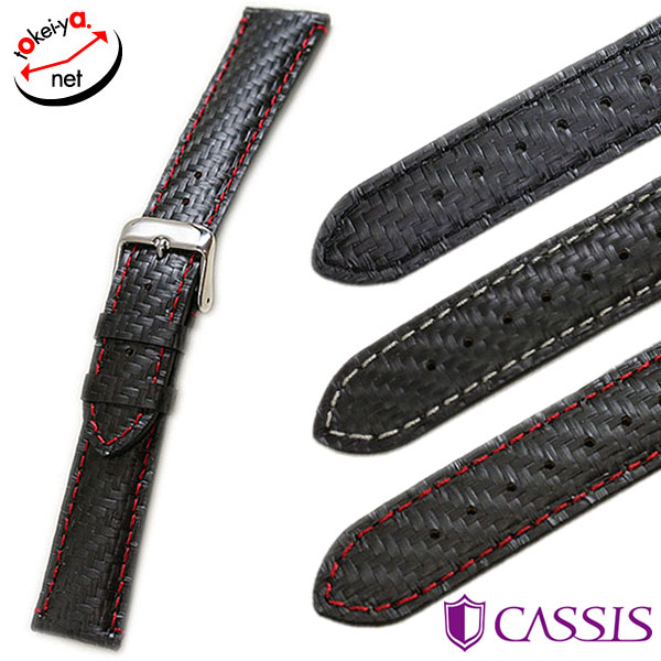 BLUE 20ミリ CASSIS GALUCHAT CAOUTCHOUC 【楽天市場】時計ベルト 18mm