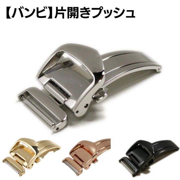 楽天市場】【あす楽】 HIRSCH ヒルシュ Dバックル シルバー ゴールド 