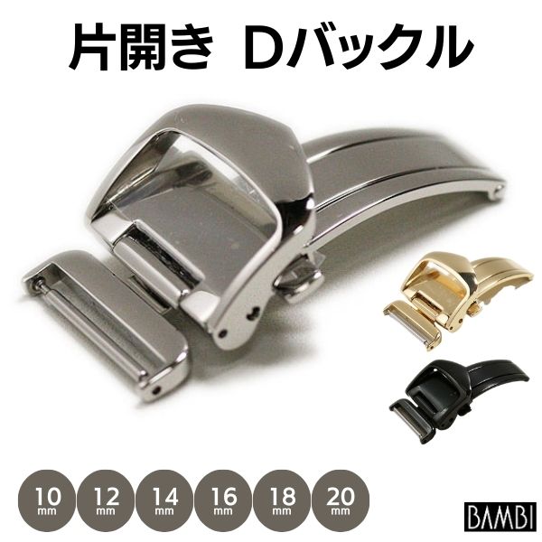 楽天市場】GRAND SEIKO GS グランドセイコー 腕時計 ベルト 純正