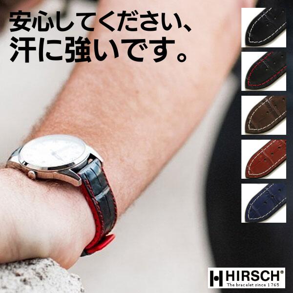楽天市場】タグホイヤー 純正 Dバックル対応 ヒルシュ スピード