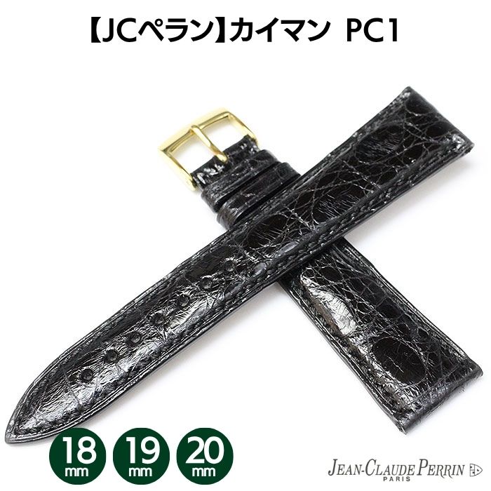 楽天市場】SEIKO セイコー CREDOR クレドール パシフィーク