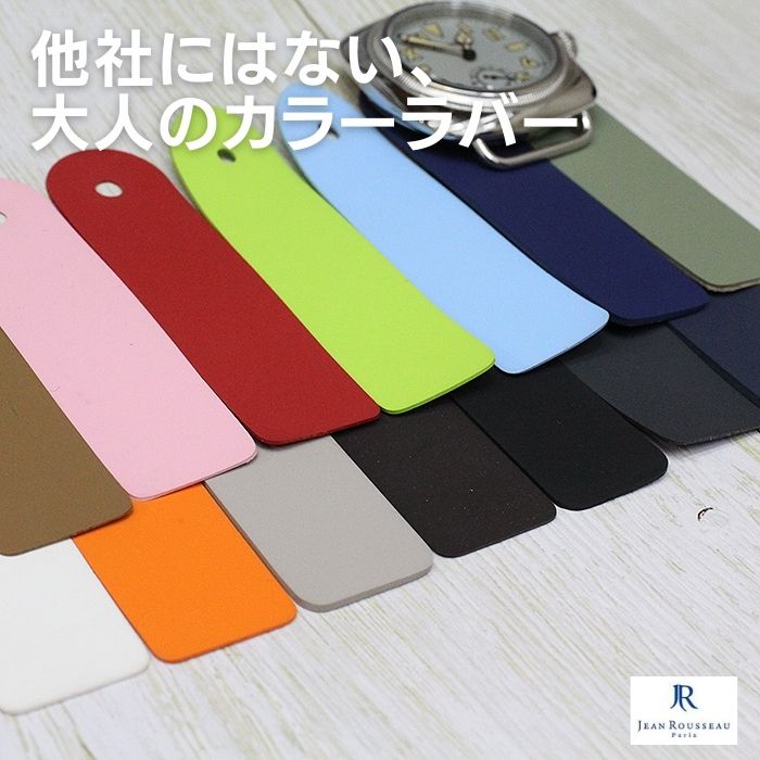 楽天市場】【受注生産】ジャンルソー マットアリゲータ ツヤ消し