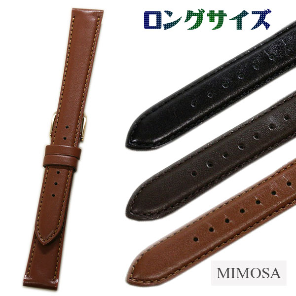 楽天市場】MIMOSA ミモザ CMリザード トカゲ革 時計ベルト 16mm 17mm 18mm 19mm 20mm 交換 腕時計 バンド 時計バンド  替えベルト 腕時計ベルト : 時計ベルト専門店 時計屋ネット