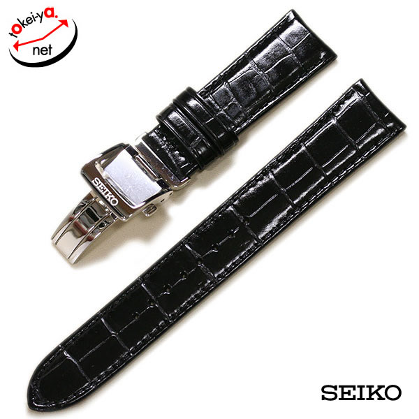 楽天市場】【あす楽】 セイコー SEIKO クレドール パシフィーク