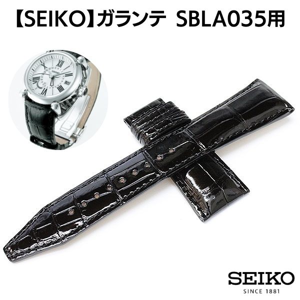 2422#19mm-16mmダークブラウン★本物クロコダイル腕時計用ベルト Amazon.co.jp: [vinacreations] 19mm ダークブラウン
