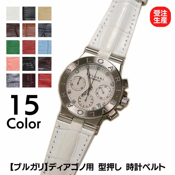 楽天市場】＼納期3ヶ月／ ヴィトン・タンブール対応 型押し