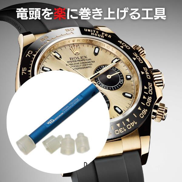 T3 太い バネ棒 Φ1.8 x 22mm用 4本 ベルト 交換 メンズ腕時計 通販