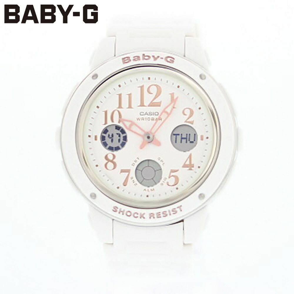 CASIO カシオ Baby-G ベビージー ベビーG 腕時計 時計 レディース アナログ デジタル アナデジ ベーシックモデル 防水 カジュアル アウトドア スポーツ ホワイト エレガント BGA-150EF-7B プレゼント ギフト 1年保証 送料無料