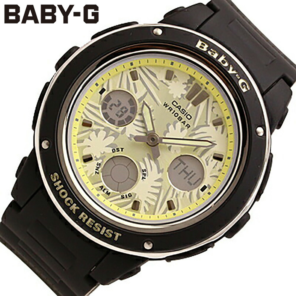 baby g bga 150f