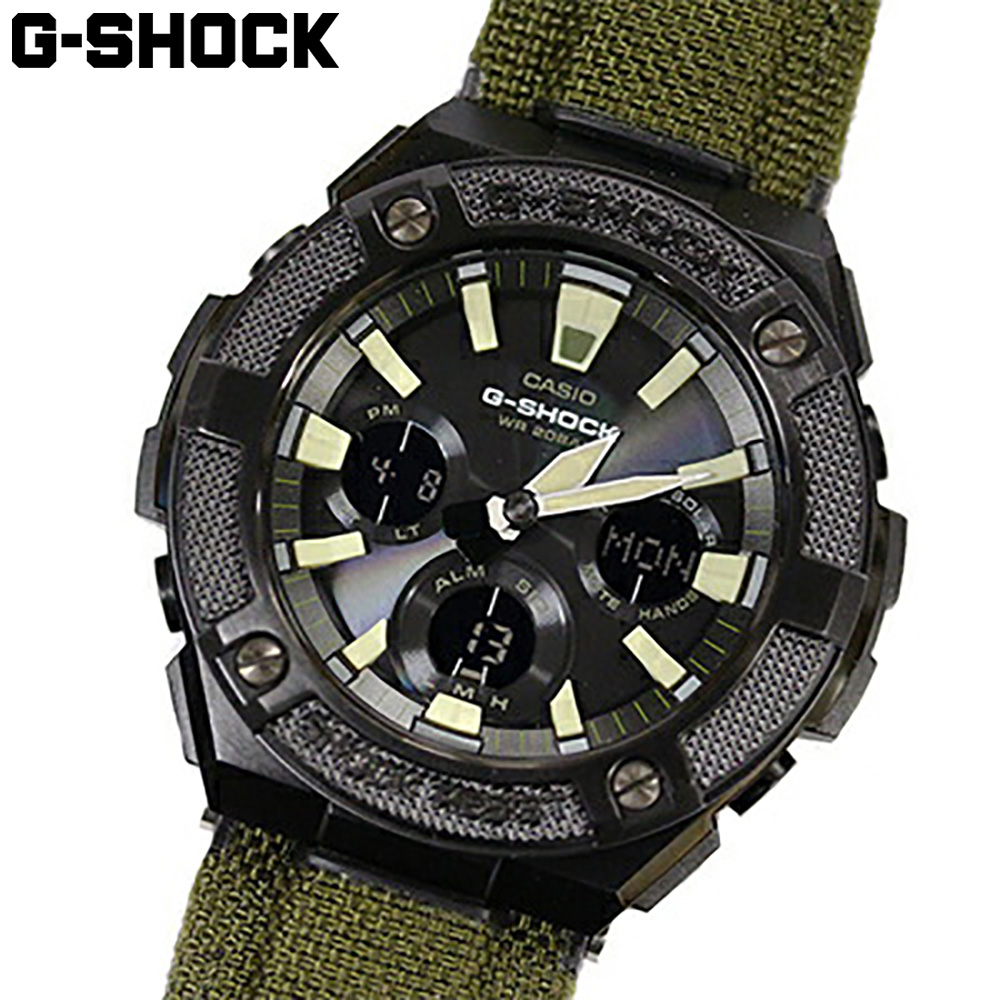 CASIO/カシオ G-SHOCK / ジーショック GST-S130BC-1A3腕時計 メンズ 【あす楽対応_東海】