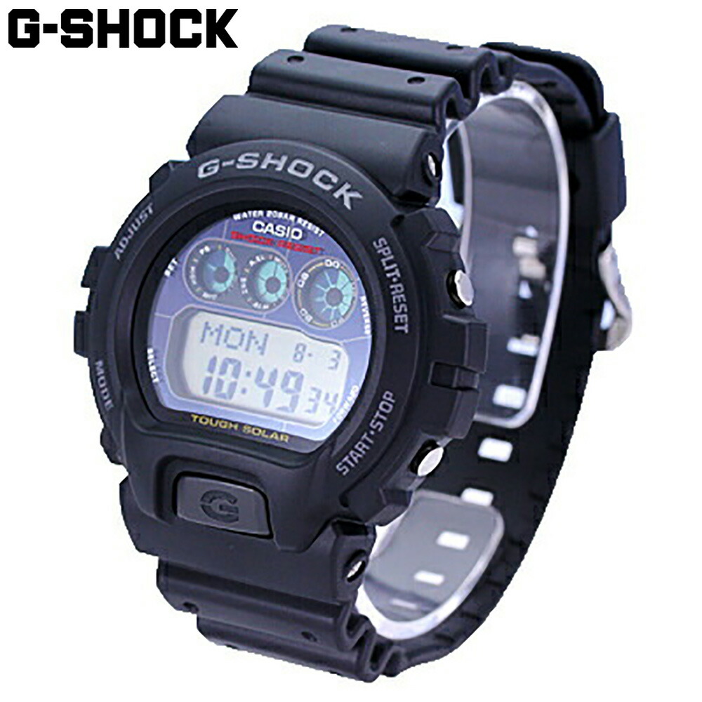g shock 6900 solar