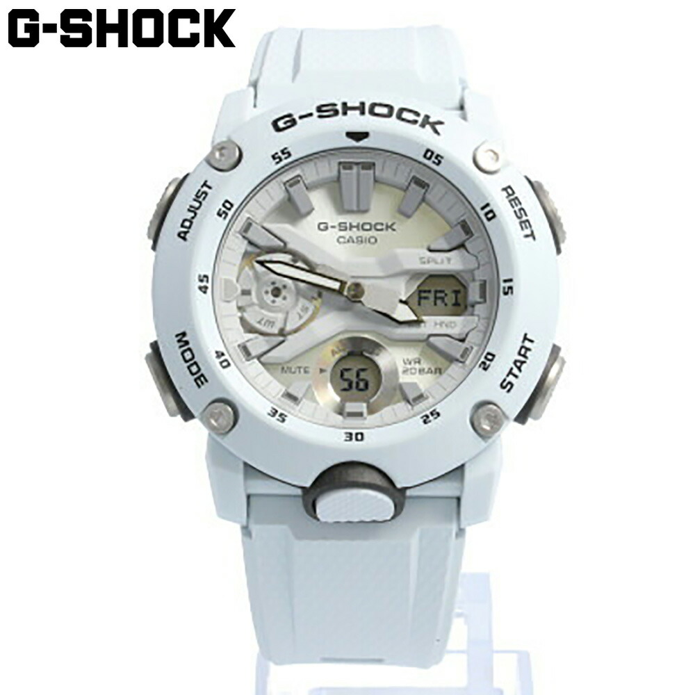 CASIO G-SHOCK Gショック 腕時計 アナデジ ブルー GA-2000S-7A 