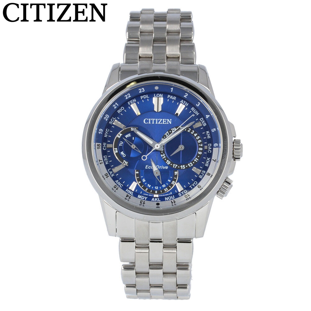 Citizen シチズン 腕時計 時計 メンズ アナログ ソーラー クオーツ エコドライブ Eco Drive 多軸 ワールドタイム ビジネス 仕事 就活 防水 ステンレス メタル ブレス シルバー 銀 ブルー 青 Bu21 69l プレゼント ギフト 1年保証 送料無料 Painfreepainrelief Com