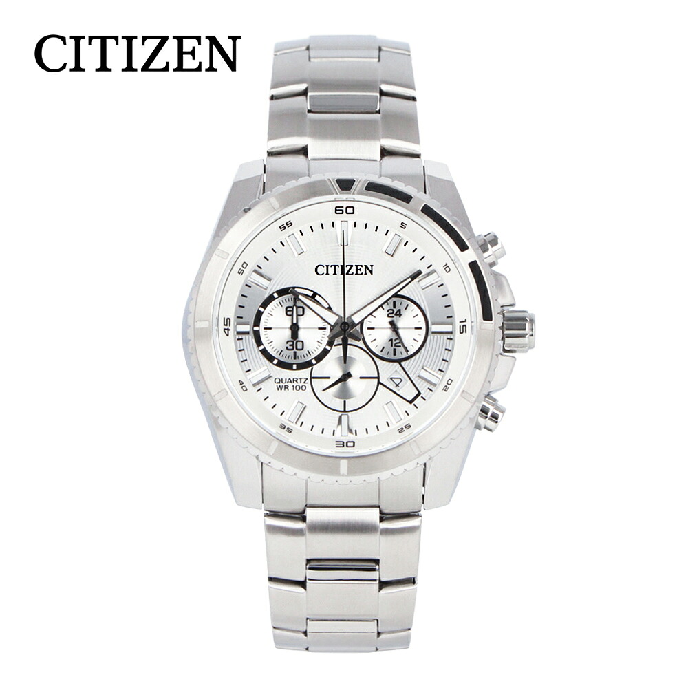 CITIZEN シチズン腕時計 時計 メンズ 防水 クオーツ アナログ クロノグラフ ステンレス メタル シルバー AN8200-50Aプレゼント ギフト 1年保証 送料無料｜時計倉庫TOKIA