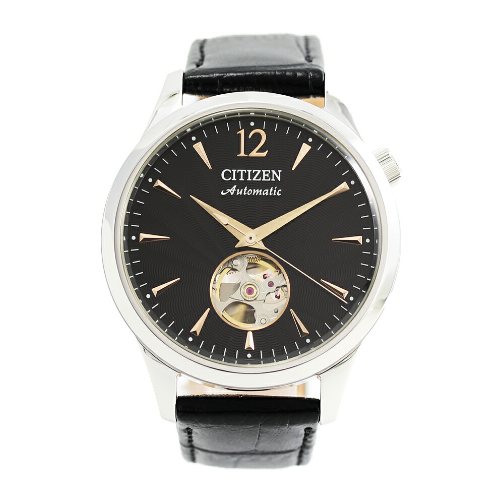 CITIZEN NH9131-14E クラシカルモダン オープンハート シースルーバック 腕時計 プレゼント ギフト 1年保証 送料無料