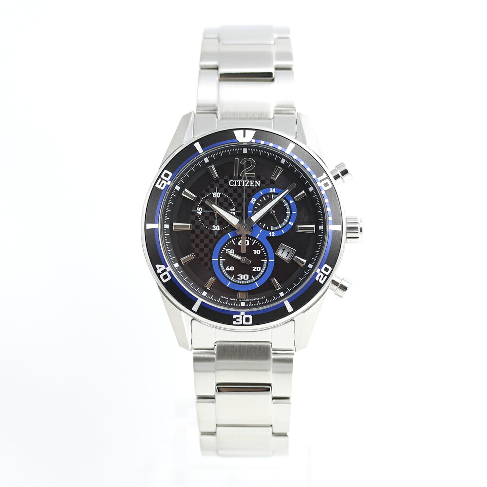 CITIZEN VO10-6741F エコドライブ 夜光 腕時計 プレゼント ギフト 1年保証 送料無料