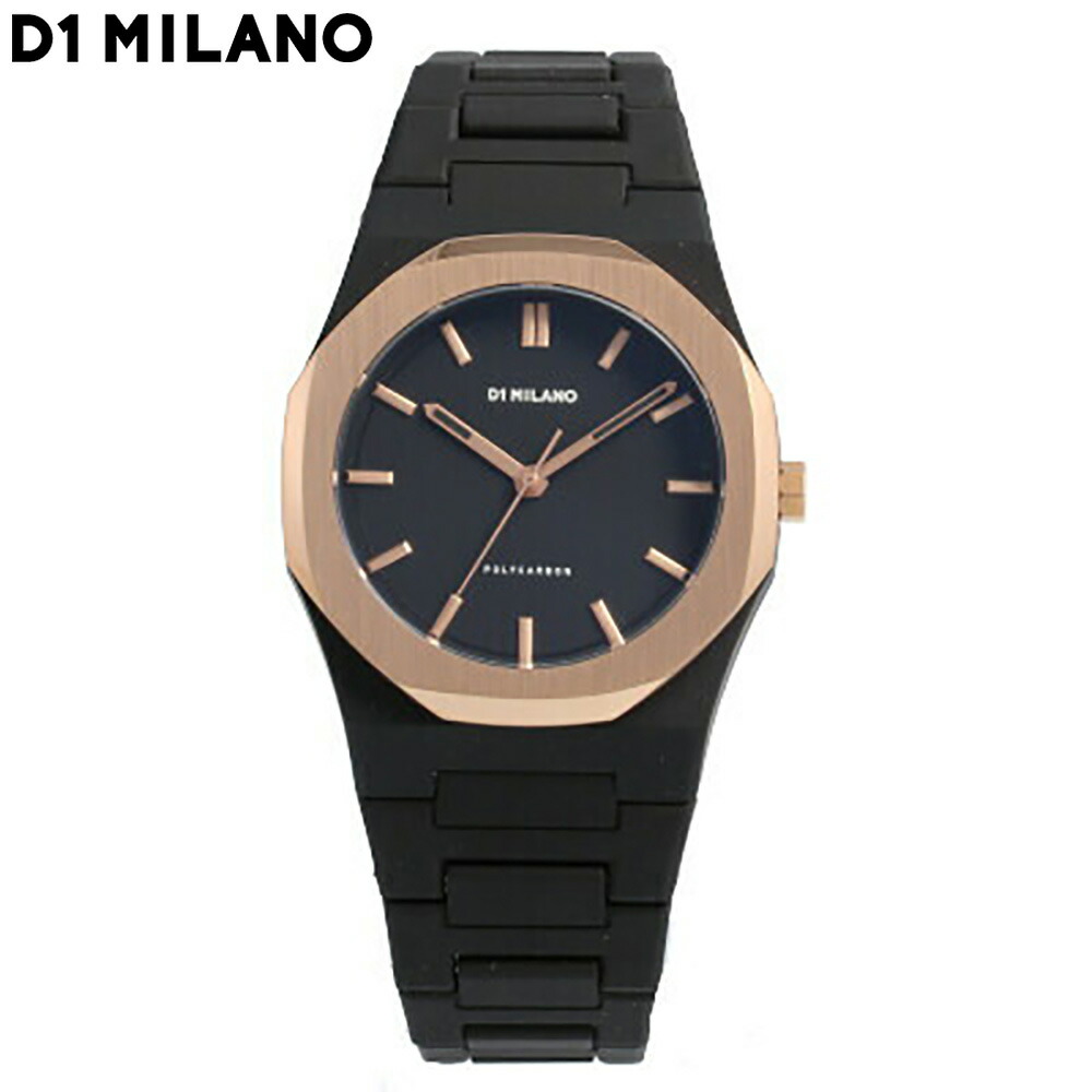 楽天市場 サマーセール開催中 7 14 9 59まで D1 Milano ディーワンミラノ Pcbj11 腕時計 メンズ New Polycarbon Black Case With Bracelet ポリカーボン あす楽対応 東海 時計倉庫tokia