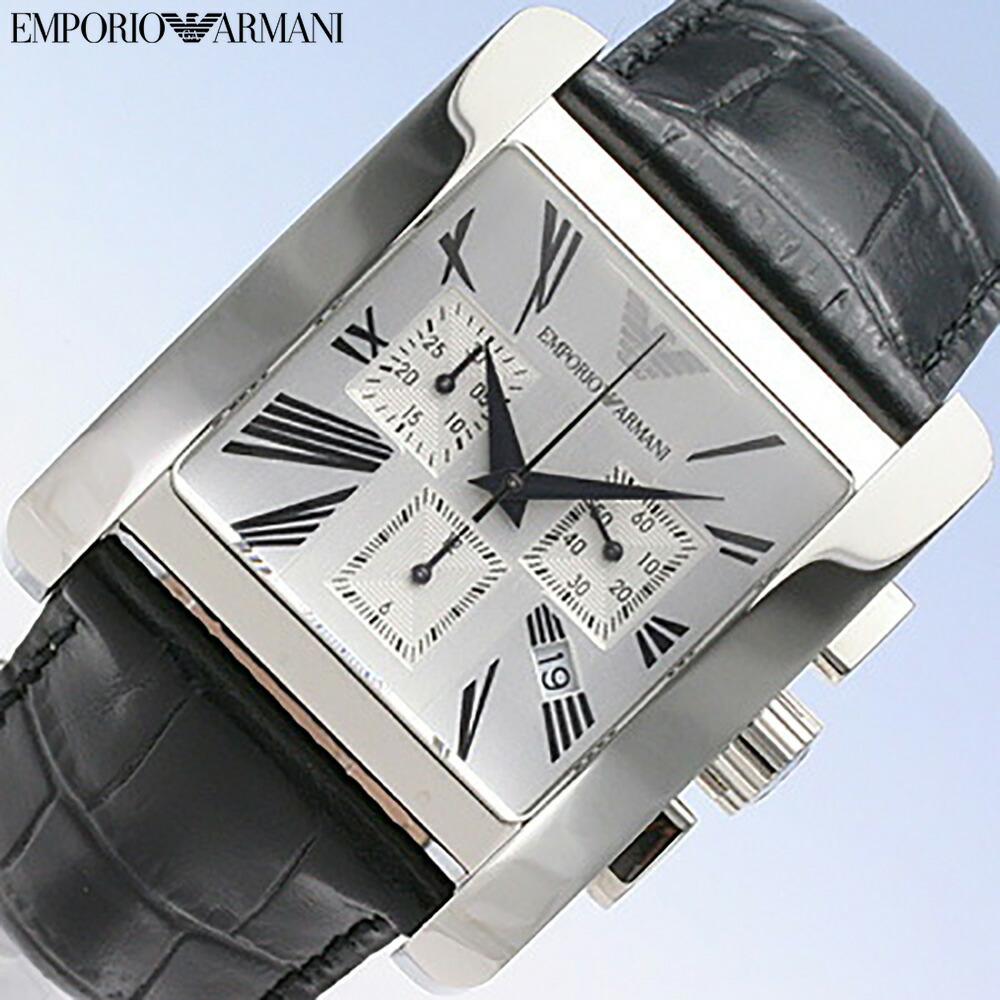 emporio armani ar 0186