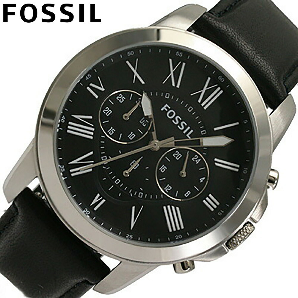 fossil fs4812 price