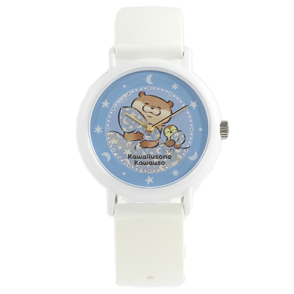 KAORU カオル 012W4 フレグランスウォッチ 可愛い嘘のカワウソ kawaiiusono kawauso 腕時計 プレゼント ギフト 1年保証 送料無料