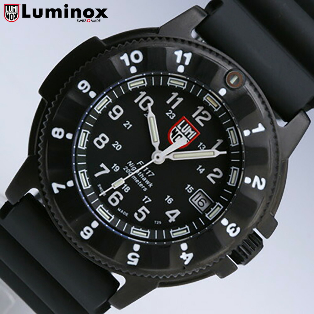 luminox 3401