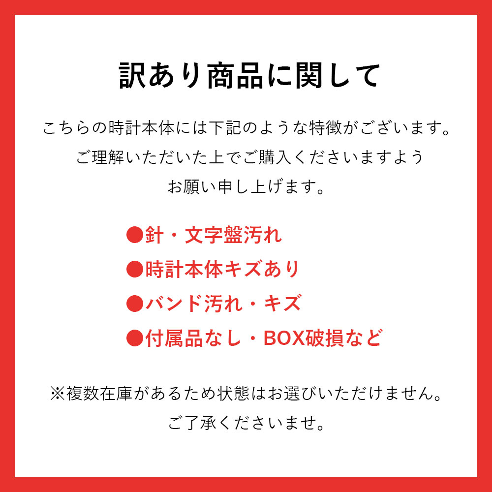 訳あり アウトレット Tissot ティソ腕時計 時計 メンズ 防水 オートマチックビジネス T0595271603100プレゼント ギフト 1年保証 送料無料 Deerfieldtwpportage Com