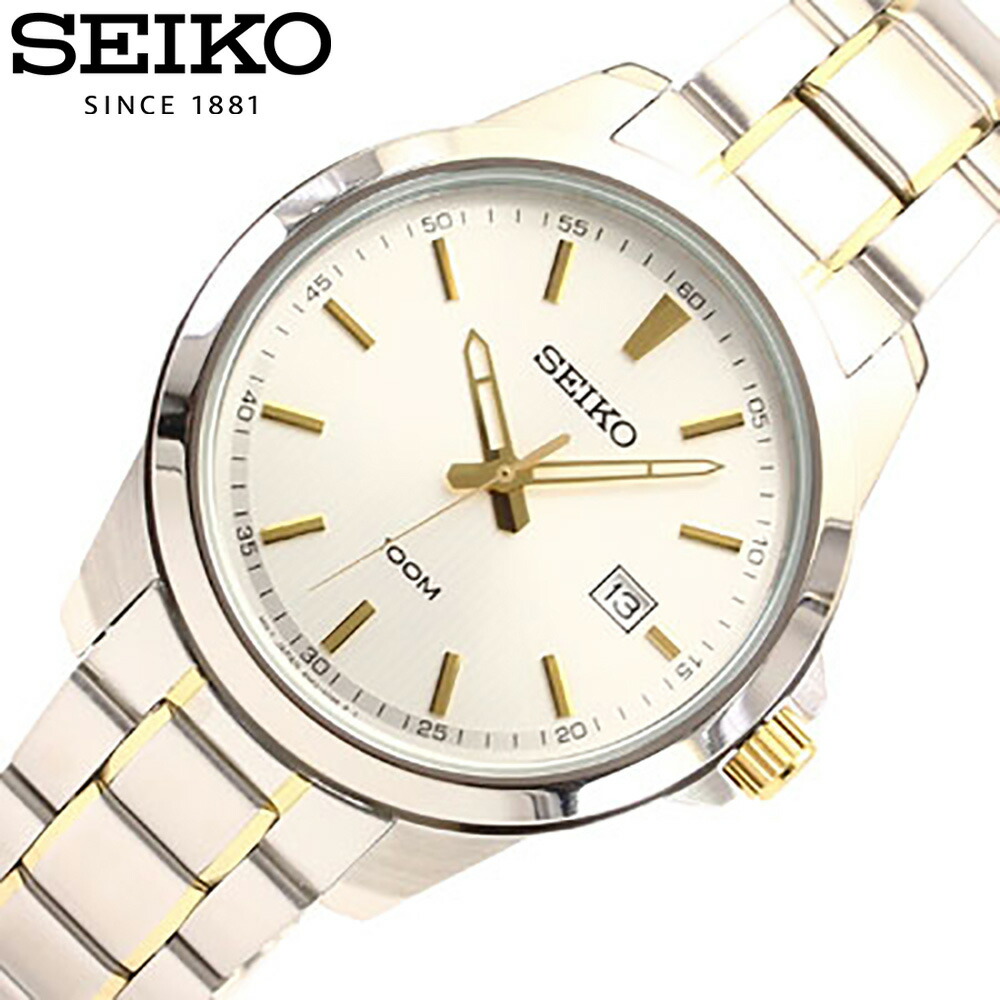 Seiko セイコー 古典的 リストウオッチ 時計 メンズ アナログ クオーツ 3指針 やさしい 商売 勤め 就活 ウォータープルーフ デイト 逢引 ステンレススチール お足属元素 ブレス 紅毛 純白 アッシュグレー鼠色 銀 ゴールド 金 コンビ Sur157p 贈り物 贈答品 1歳安泰 送料無料