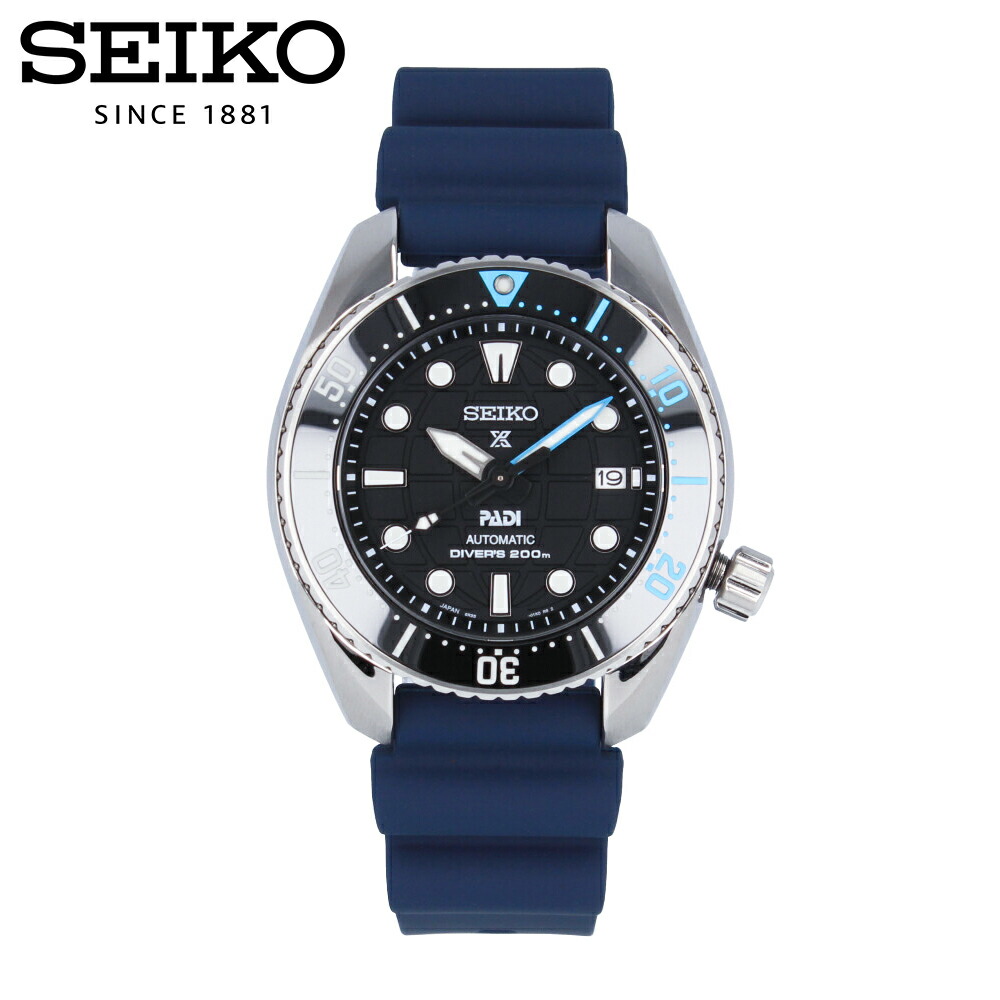 SEIKOプロスペックス　SNE541P　ソーラー 200m防水ダイバーズ 楽天市場】SEIKO セイコー PROSPEX プロスペックス 腕時計 時計