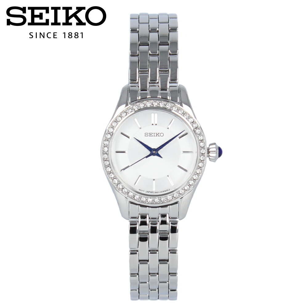 楽天市場】SEIKO セイコー腕時計 時計 レディース クオーツ アナログ 2