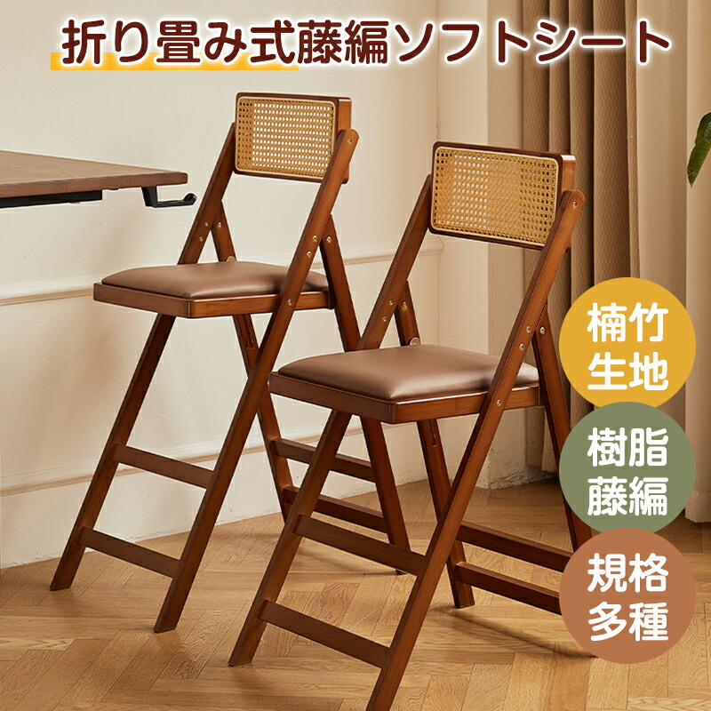 楽天市場】【クーポンで45%OFF】SNS大人気 折り畳みステップ 楽天市場】【クーポンで45%OFF】SNS大人気 折り畳みステップ