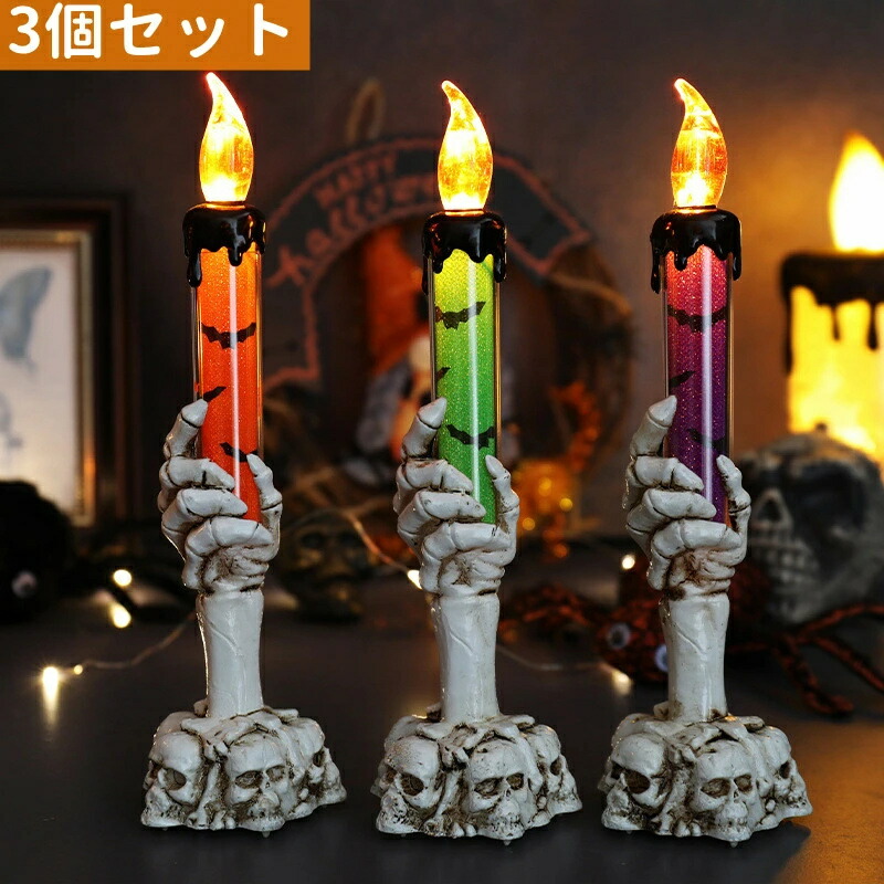 ろうそく　ろうそく置き　飾り jxb583-01.jpg