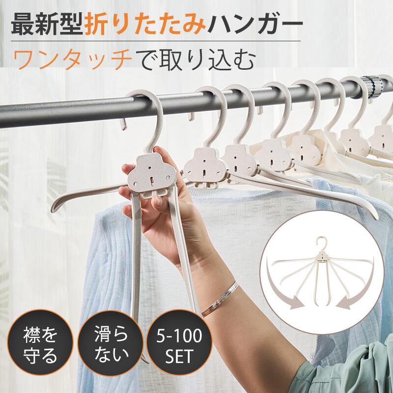 楽天市場】【激安15%OFFクーポン】 5本～100本セット 折りたたみ