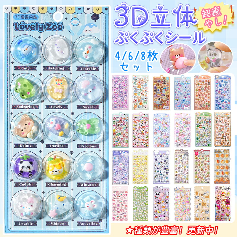 楽天市場】＼【24H限定大幅値下げ】送料無料＆P5倍+2点30％OFF