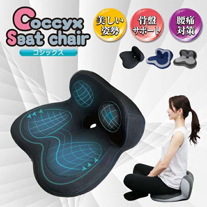 SHOKICHI クッション Jubilee クッションカバー Nukko コラボレーション (そら