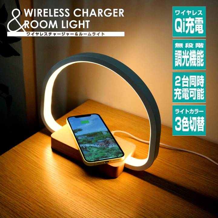 w447 BR447 プラチナスウィート置くだけ充電器　日本未発売　左右セット メルセデスベンツw447 BR447 充電 日本未発売 左右セット