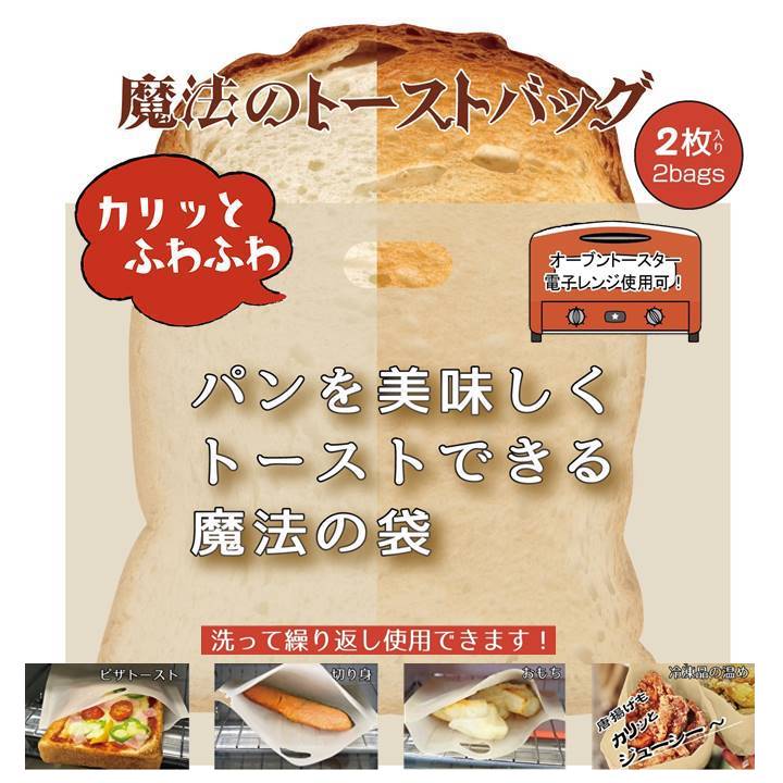 美品 最終値下げA Bronze Age クロワッサンバッグ　トースト 美品✨ A Bronze Age クロワッサンサテンバッグ ハンドバッグ